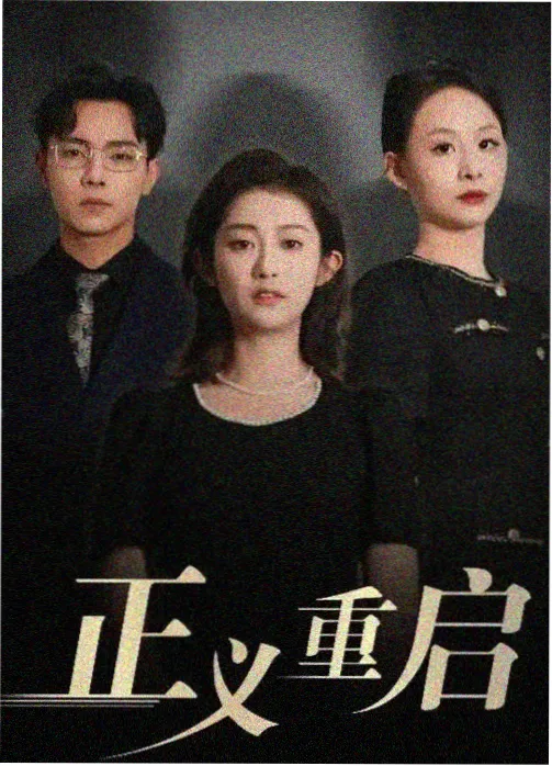 特效造型雕塑人气榜第七位缩略图